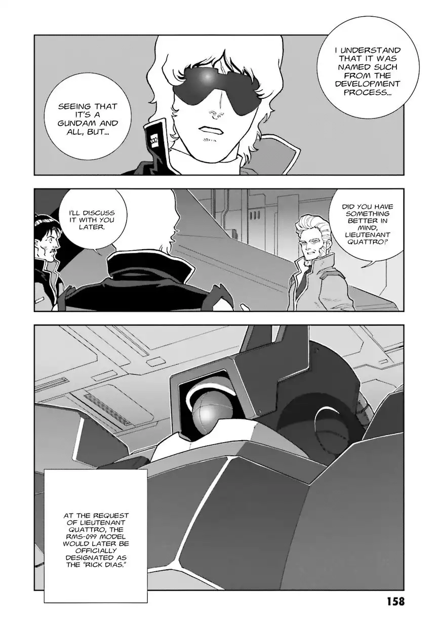 Kidou Senshi Gundam C.D.A. - Wakaki Suisei no Shouzou Chapter 69 20